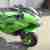ZX9R Kawasaki ZX