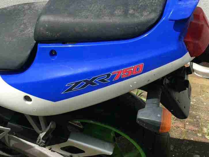 kawasaki zxr750l
