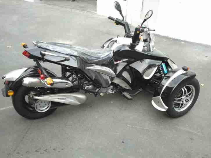 quad 250 cm